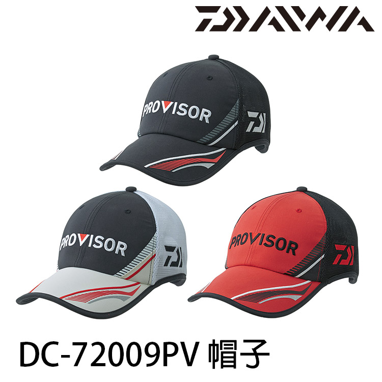 DAIWA DC-72009PV [釣魚帽]